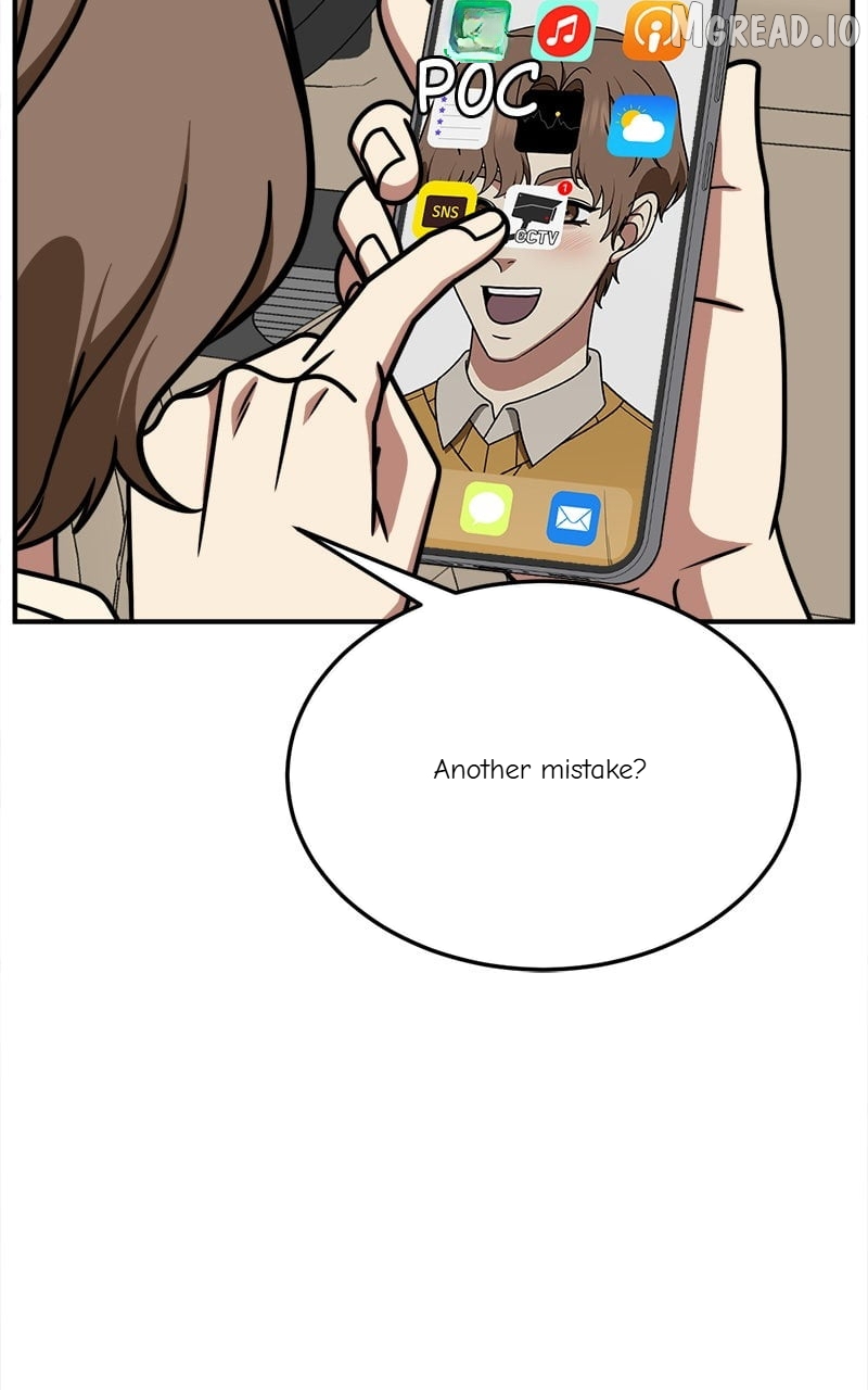 Change Me Chapter 240  - page 76